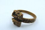 Vintage Scandinavian Design brutalist style bronze ring