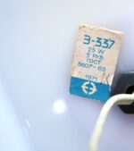 Old Soviet era vintage table lamp - Image 6