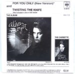 7" single by Alison Moyet “For you only” (new version) - Image 2