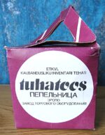 Vinage Space Age ashtray - Image 10