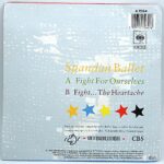 7" single Spandau Ballet "Fight for Ourselves" - Image 2