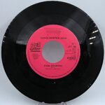 7” single Olivia Newton-John / Electric Light Orchestra “XANADU” - Image 5