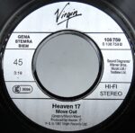 7” single Heven 17 “Trouble” - Image 6