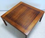 Vintage rosewood veneered coffee table - Image 2
