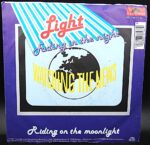 7” single “Watching the news” - Image 2