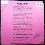 7” single “QWAI” - Image 2