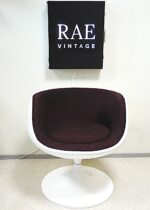 Soviet-era copy of Eero Aarnio's iconic "VSOP" chair with soviet name P-30 - Image 2