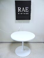 Vintage Space Age Side Table