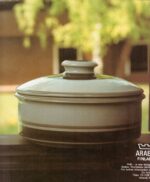 Annual publication dedicated to Finnish design “Designed in Finland 1978 - Image 14