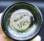 Vintage Swiss 1/2 L Preserving Jar from Bülach Glas - Image 4