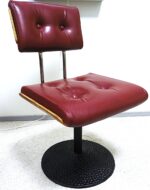 Vintage Space Age bar chair - Image 2
