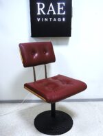 Vintage Space Age bar chair