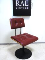 Vintage Space Age bar chair