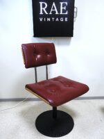 Vintage Space Age bar chair